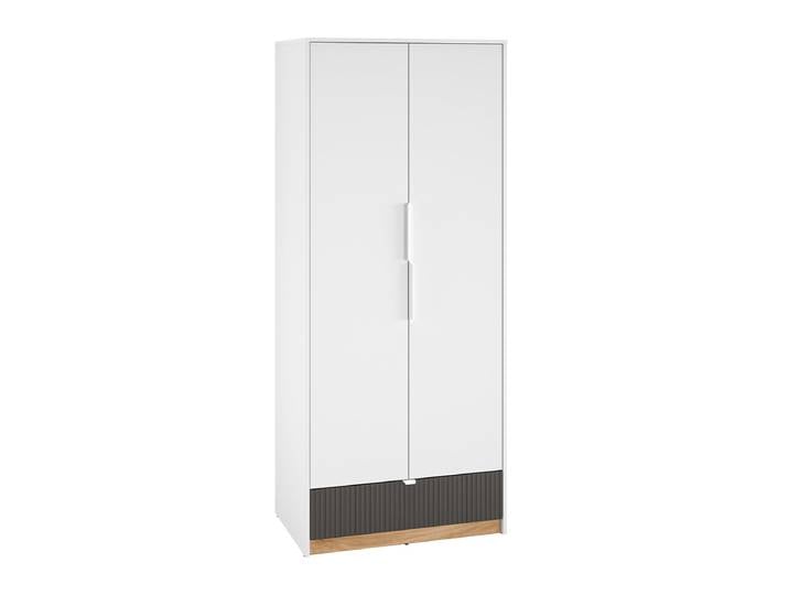 Armoire 2 portes 1 tiroir Ronan Blanc