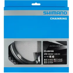 SHIMANO Kettenblatt DURA-ACE FC-R9100 55 Zähne