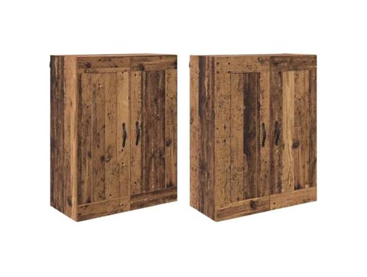 KKgypkn Wandmontierter Schrank 2er Set Holzwerkstoff 69,5x34x90 cm Platzsparendes Design, moderne Optik, einfache Montage, vielseitig nutzbar