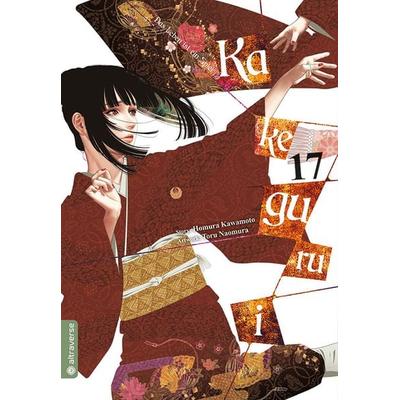 Kakegurui - Das Leben ist ein Spiel 17, Taschenbuch von Homura Kawamoto,Toru Naomura, Altraverse GmbH, 978-3-7539-2168-6