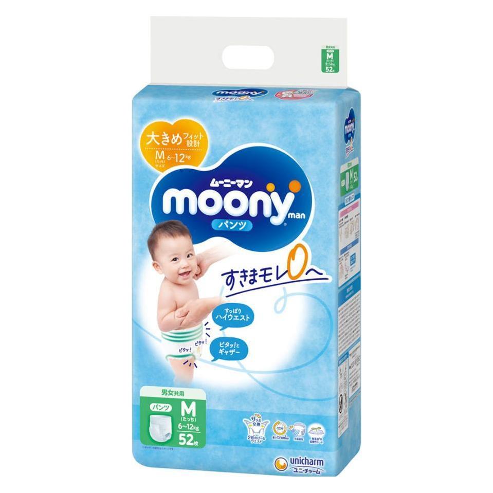 Moony Start Walking (Tragepack, 52 Stk.) (33481015)