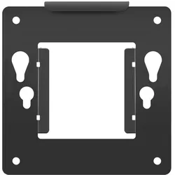 Philips BS1B2227B Client-Montagehalterung, schwarz