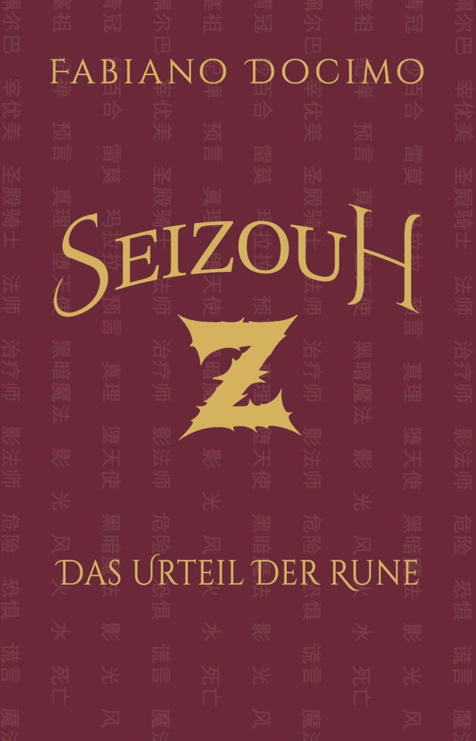 Seizouh: Das Urteil der Rune - Preis vom 09.10.2026 07:28:09 h
