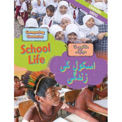 Dual Language Learners: Comparing Countries: School Life (English/Urdu), Gebundene Ausgabe von Sabrina Crewe, Hachette Children's Book,