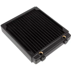 MagiCool Copper Radiator (180 mm), Wasserkühlung Radiator, Schwarz
