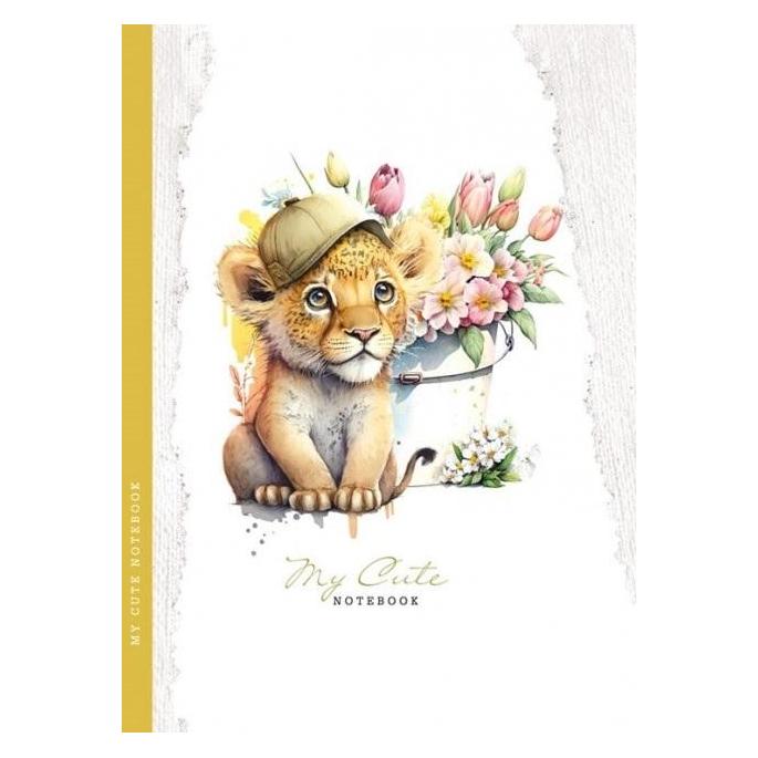 Fresh Dekoratives Notizbuch 143x200/48K Raster TW Lion (A5, Harter Einband) (47995417)