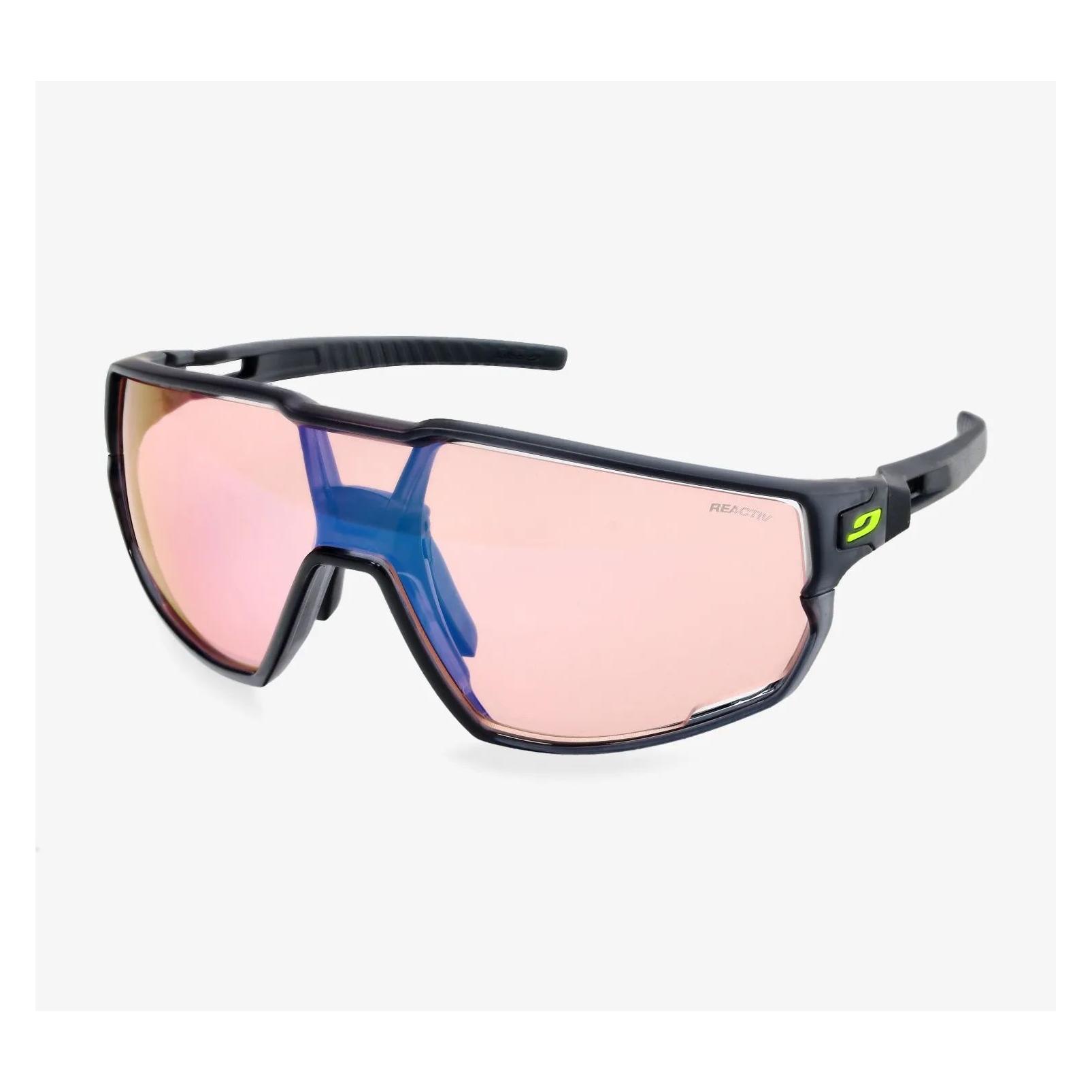 Julbo Rush Reactiv Performance 1-3 Sportbrille (Black, Blau, Reactiv 1-3 High Contrast) (J5343414)