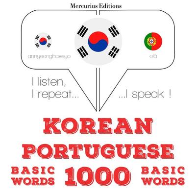 1000 essential words in Portugese - JM Gardner, Audio, 9782821138544
