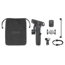 DJI Osmo Mobile 8P Advanced Tracking Combo