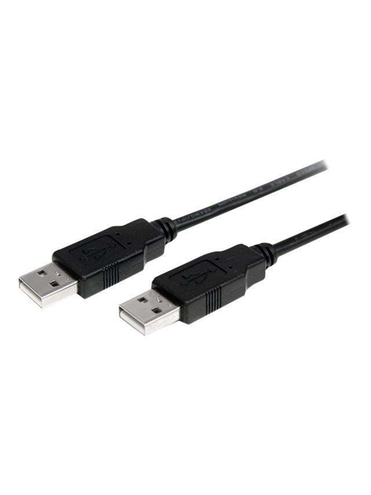 StarTech.com USB 2.0 A zu A Kabel - USB-kabel