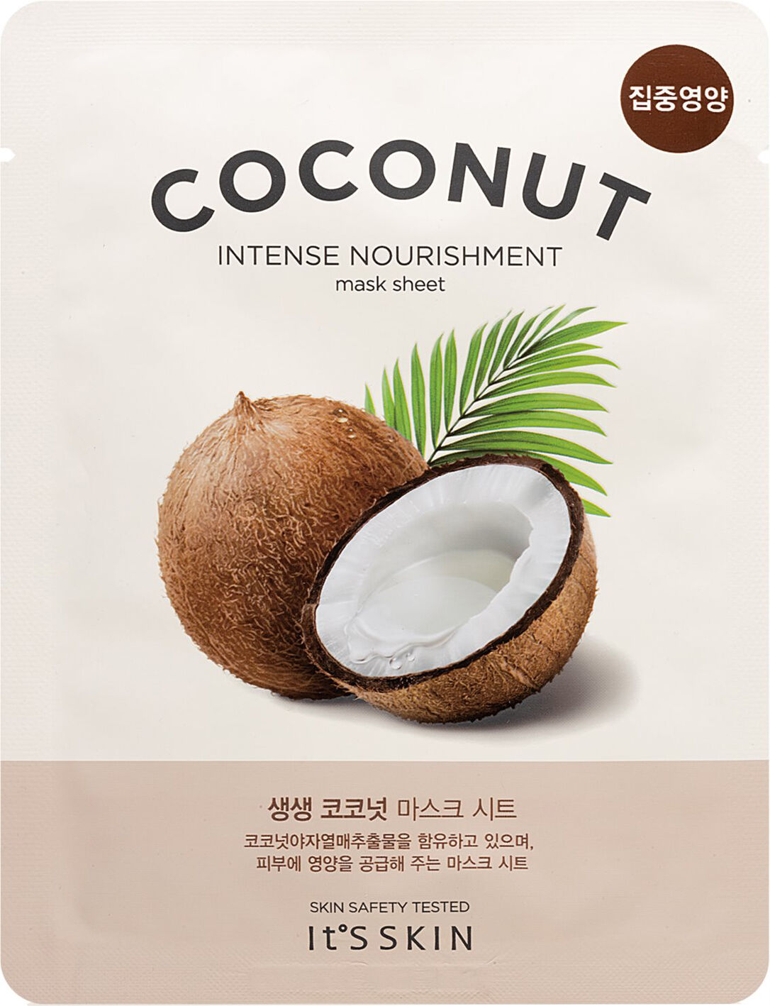 ITS SKIN The Fresh Coconut Mask 18g
