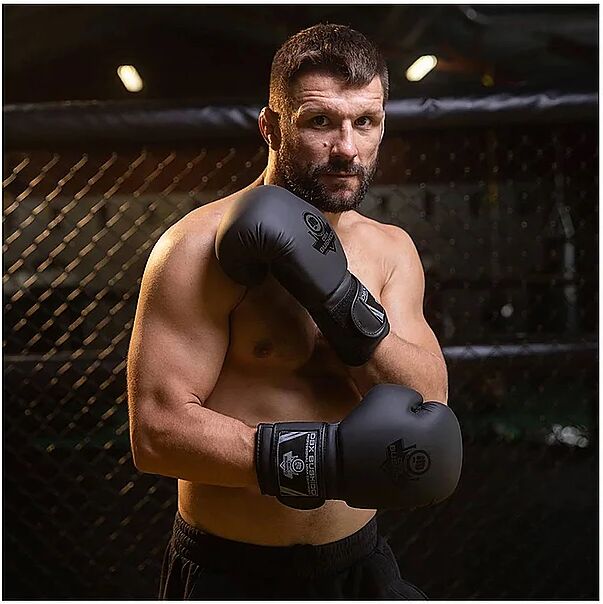 DBX BUSHIDO Boxhandschuhe Black Master Valor Serie schwarz   10 OZ B