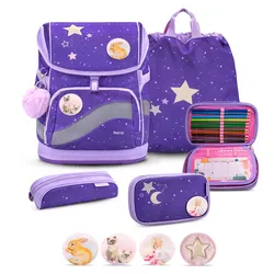 Belmil Premium Smarty Plus Schulranzenset 5-teilig - Dahlia Koffer24