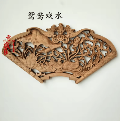 Inspire Picks Camphor Wood Dragon & Phoenix Wall Hanging Traditional Chinese Carved Art Decor 12