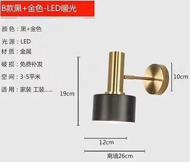 Uplift Picks Nordic Circular Wall Lamp Modern Bedside LED Sconce f no Bulb