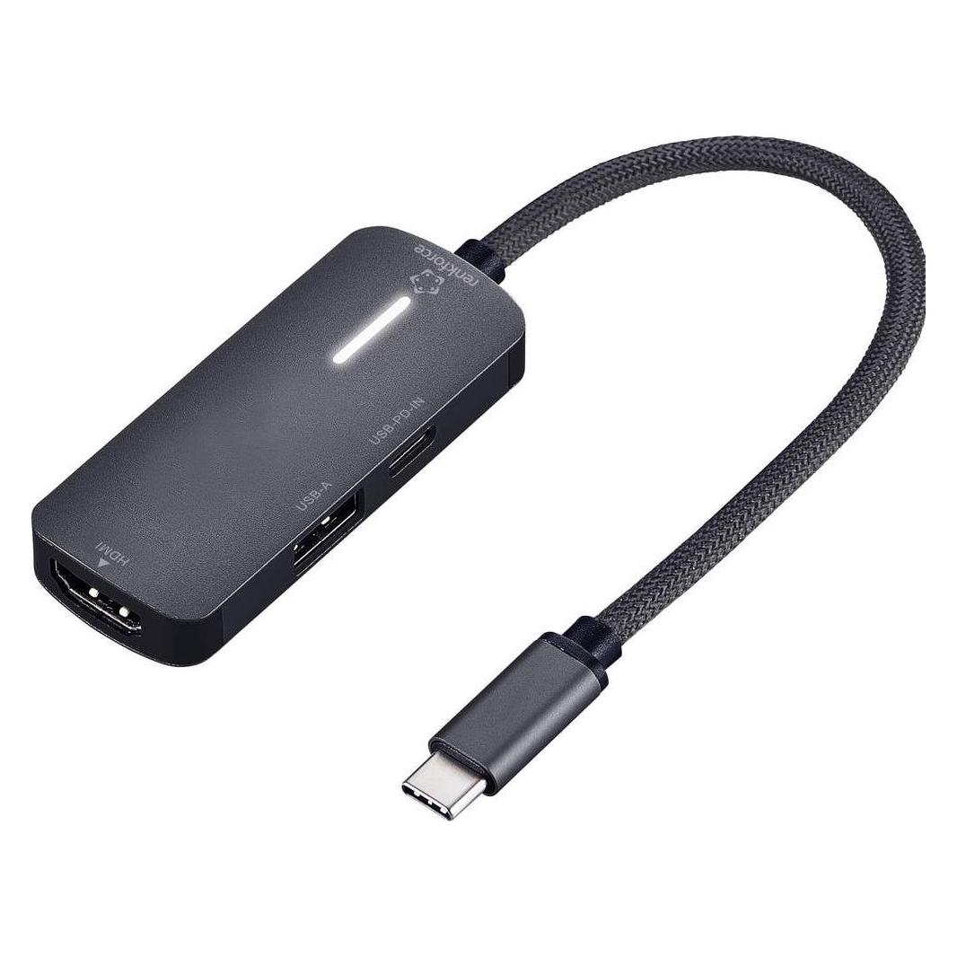 Renkforce RF-USBHA-400 1 zu 3 USB 3.2 Gen 1-Hub (USB 3.0) mit zusätzlichem USB-C (USB-C, 3 Ports) (RF-6700430)