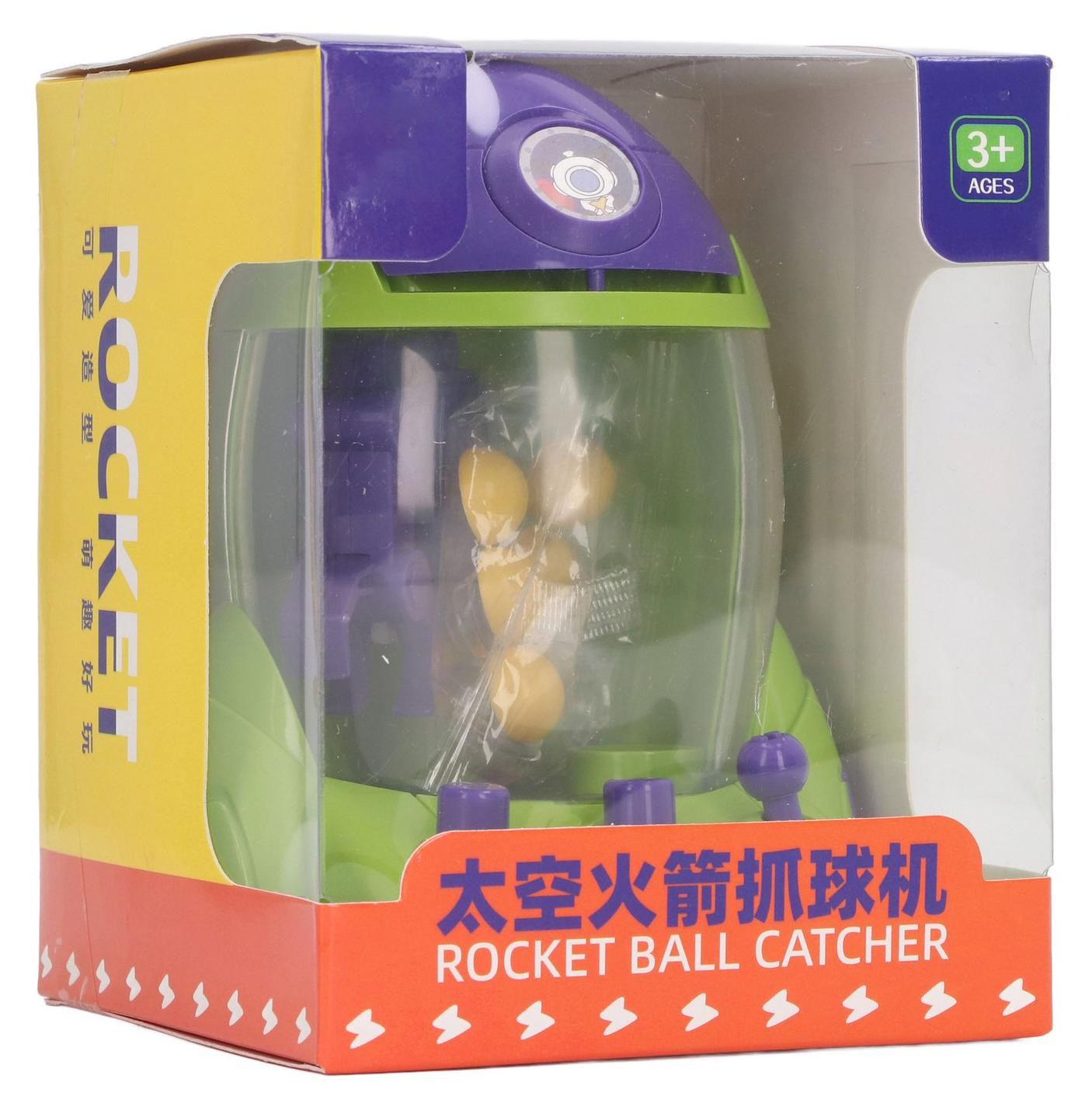 Gistuch Mini grijpmachine raketmodel voor kinderen, groen, draagbaar en kleurrijk