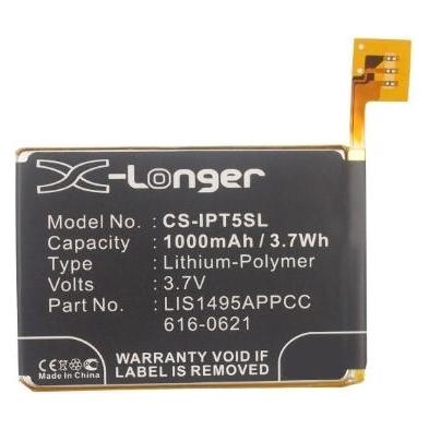 Battery for iPod Touch 5 (CS-IPT5SL)