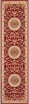 Well Woven Dulcet Mykonos Traditional Oriental Persian Area Rug