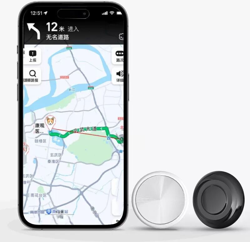 INF Localisateur Findmytag : Sécurisez vos objets de valeur en toute simplicité