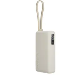 Xiaomi Power bank 67W Power Bank 10000 (Integrated Cable) Tan (10000 mAh, 67 W, 39.48 Wh), Powerbank, Beige