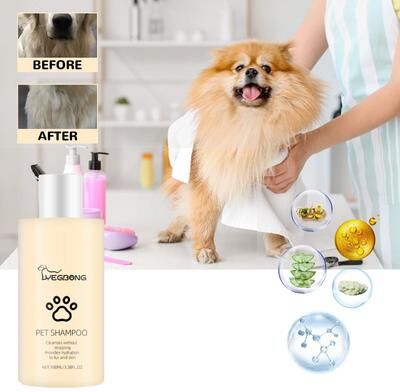 Happy Pet Pantry Gentle Cat And Dog Shampoo Anti Itch Deodorizing Pet Grooming Wash With Long Lasting Fragrance Gentle Cat And Dog Shampoo Anti Itch Deodorizing Pet Grooming Wash With Long Lasting Fragrance