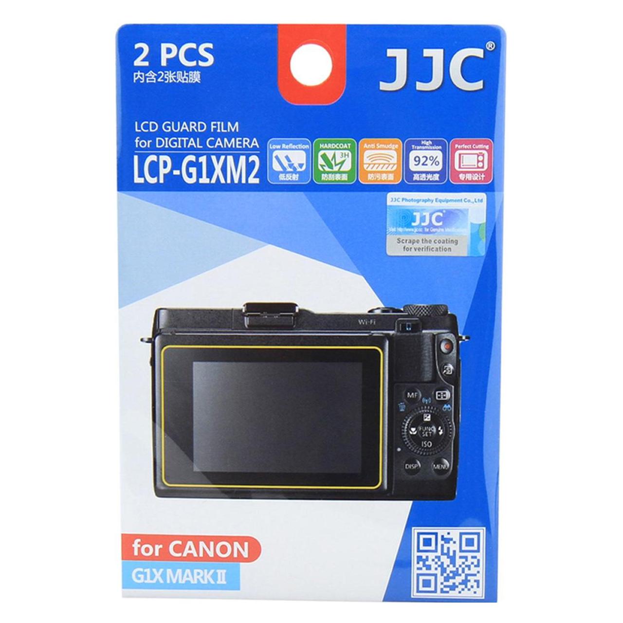 JJC LCP G1XM2 Screenprotector (22736600)