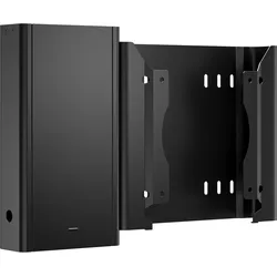 HP Desktop Mini v4+ VESA-Hülle mit Netzteilhalterung