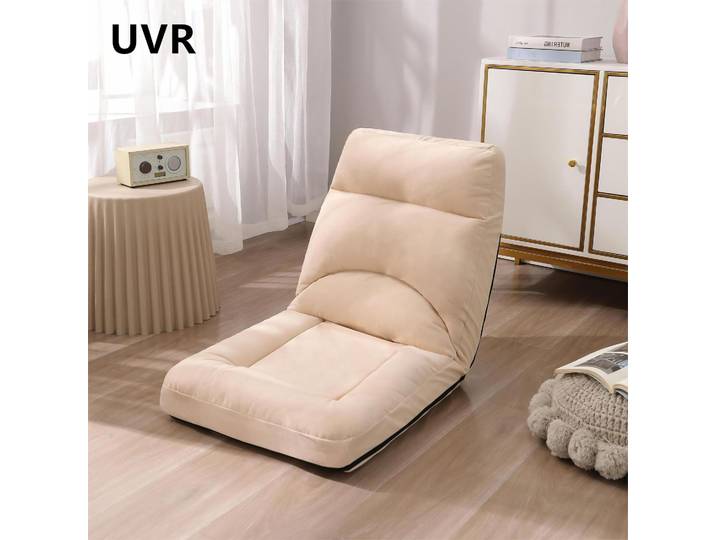 UVR-hypothécaire ami Simple Pliant, Petit Canapé Paresseux, Chaise à Dossier Japonaise, Haute Couleur, Chambre à Coucher, Salon, Ordinateur, Chaise de Bureau