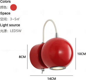 Inspire Curations Luxury Adjustable Bedside Reading Wall Lamp red warm Light 3000k