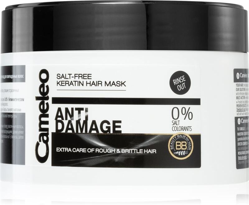 Delia Cosmetics Cameleo BB Keratinmaske für beschädigtes Haar 200 ml