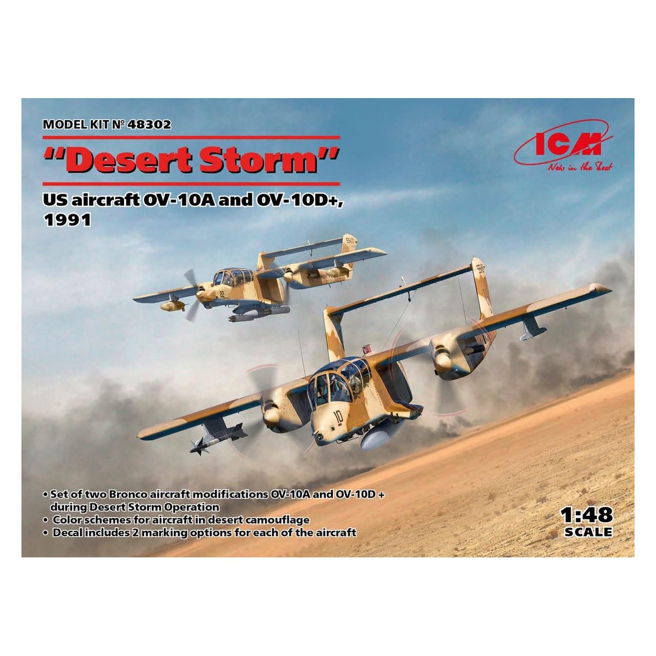 ICM 'Desert Storm'. US aircraft OV-10A and OV-10D+, 1991 (48302)