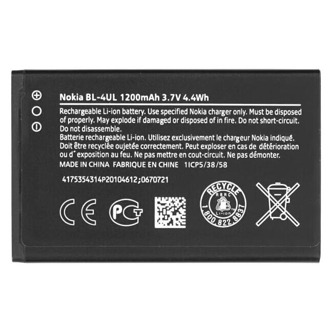 OEM Nokia BL-4UL Akku 1200 mAh (25446043)