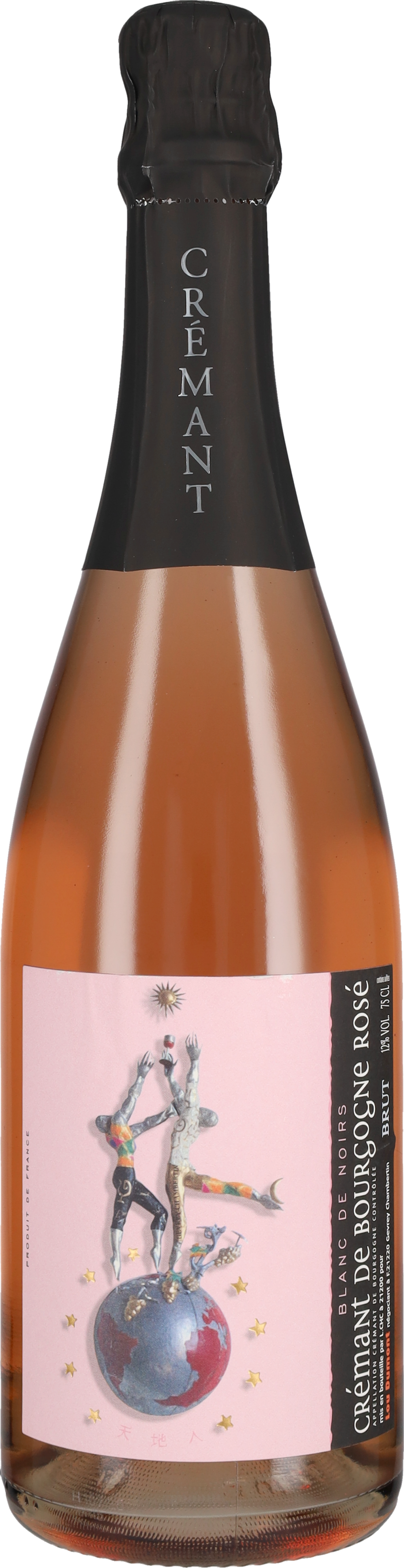 Maison Lou Dumont - Koji Nakada Cremant de Bourgogne Rosé de Noirs