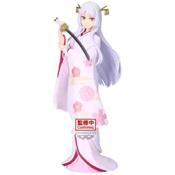 Banpresto Oshi no Ko - Akane Kurokawa
