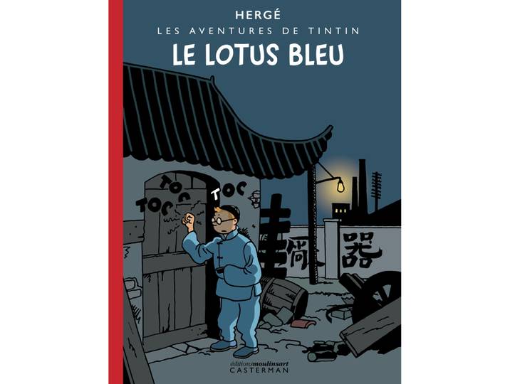 Le Lotus bleu - Édition noir et blanc colorisée (BD)