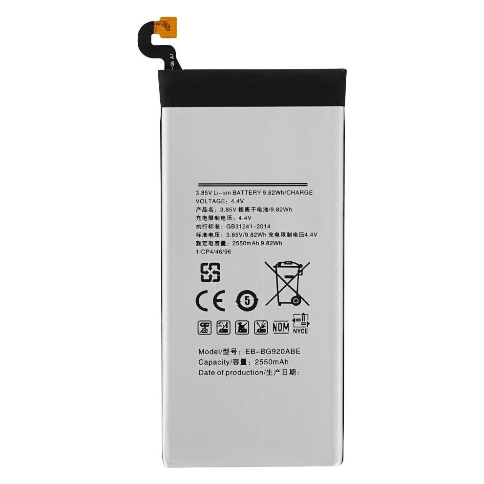 MPS Akku für Samsung G920F Galaxy S6 (EB-BG920ABE)