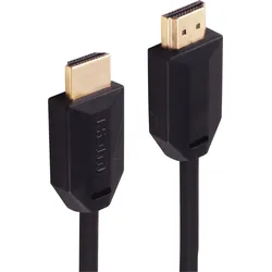 SHVP BS10-40065 - Ultra HDMI Kabel, 10K 120Hz, schwarz, 7,5m