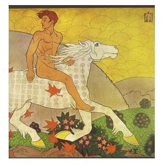 Rhino Then Play On (Fleetwood Mac) (6906185)