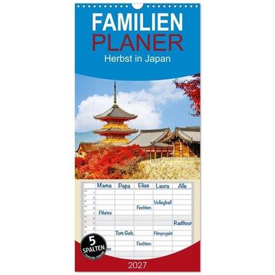 Familienplaner 2027 - Herbst in Japan mit 5 Spalten (Wandkalender, 21 x 45 cm) CALVENDO