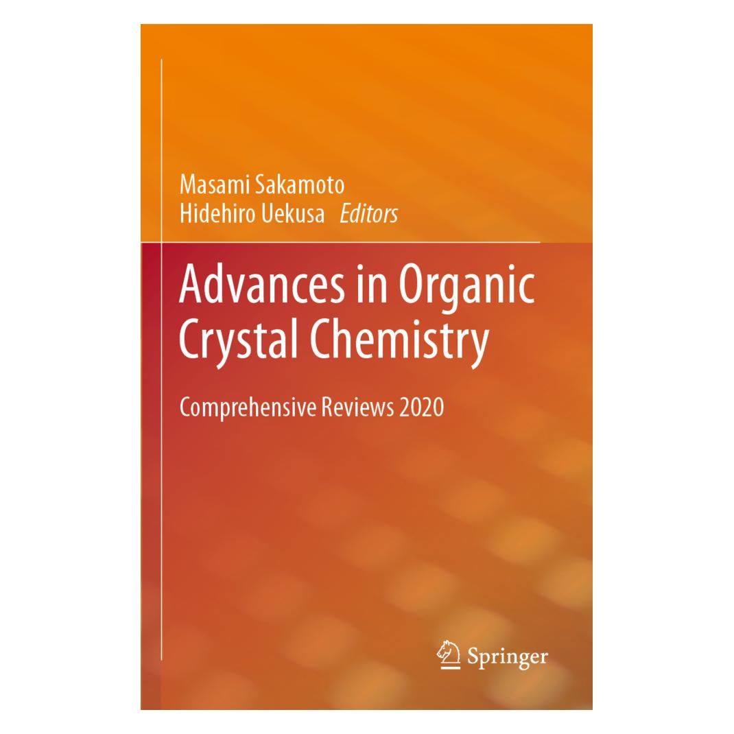 Springer Advances in Organic Crystal Chemistry (Englisch, Softcover, Hidehiro Uekusa, Masami Sakamoto) (56194203)