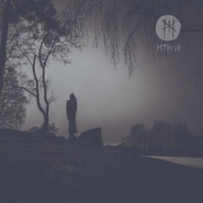M - Myrkur, Vinyl