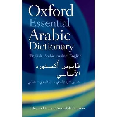 Oxford Essential Arabic Dictionary, Taschenbuch von Oxford Languages, Oxford University Press, 978-0-19-956115-5