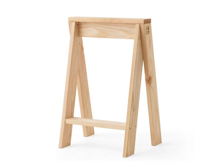 Audo Copenhagen Ishinomaki AA runder Hocker 72cm, Ø48x72 cm