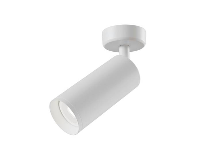 Strahler Focus Weiß ca. 50 Watt