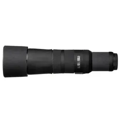 EASYCOVER Lens Oak Cover schwarz für CANON RF 800mm