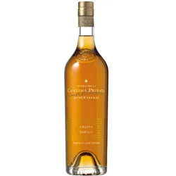 Grappa Di Barolo Bochhino Bocchino