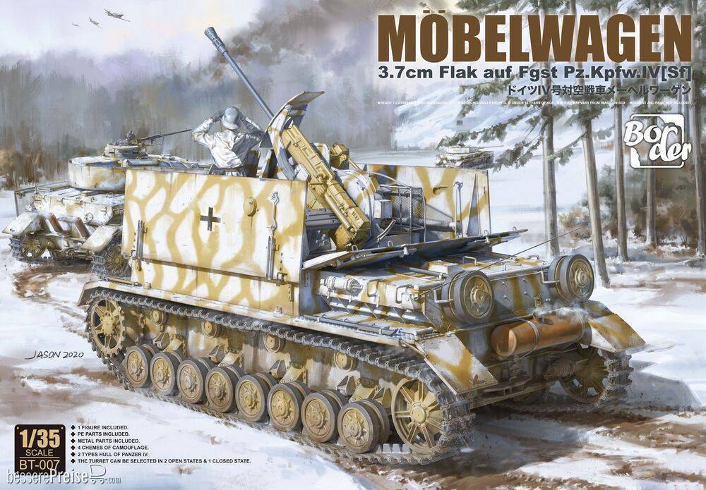 Border Model BT-007