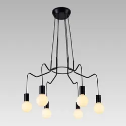 Prezent 92017205 Pendelleuchte Cascade 6x40W|E27
