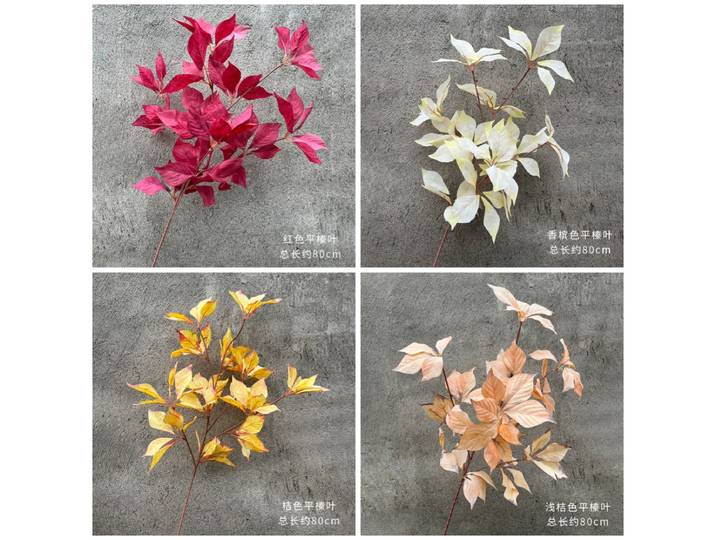 Petites feuilles de mariage vertes fraîches nordiques, feuilles d'amélis plates simulées, feuilles de fleurs de guide de route de mariage, plantes vertes pour la maison